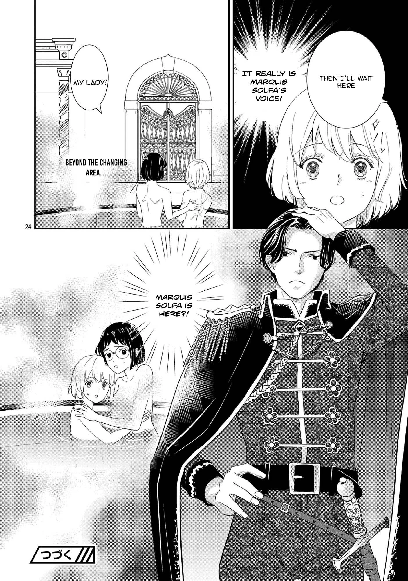 I’m Just the Stand-In Sister—There’s No Way a Marquis Would Dote on Me. Chapter 4 Page 26